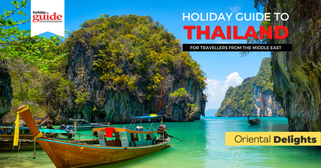 Holiday Guide Thailand