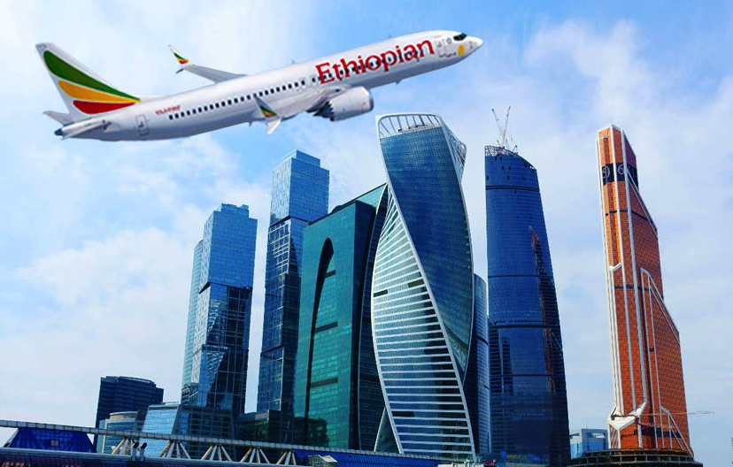 Ethiopan Airlines Plans Major Fleet Expansion