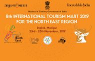 8th International Tourism Mart opens at Imphal, Manipur from 23-25 November 2019