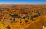 Bassata Village: Glamping in the Middle of the Desert