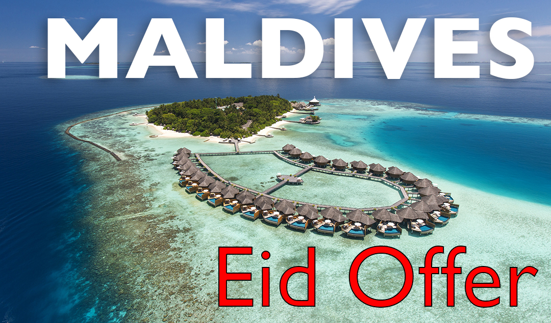 Eid Getaway: Maldives Icon Baros Launches Eid Offer For GCC Guests