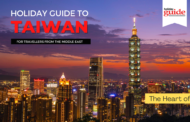 Holiday Guide to Taiwan