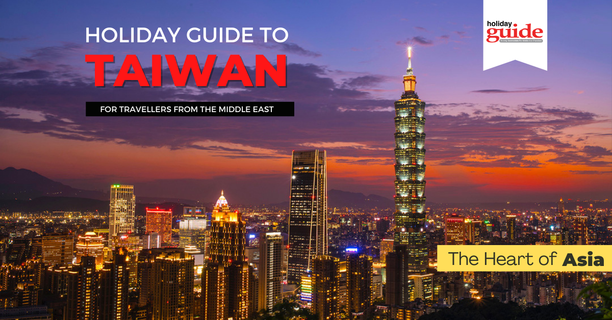 Holiday Guide to Taiwan