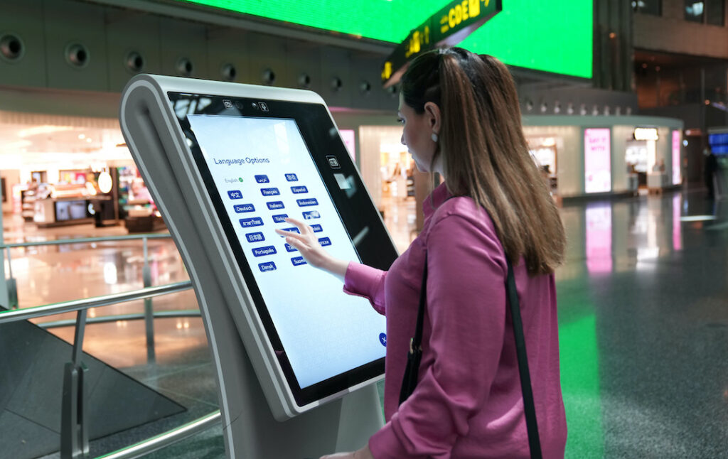 Hamad International Airport (Qatar) Introduces Digital Passenger Assistance Kiosks