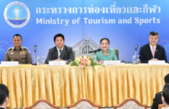 Thailand allocates 50 million Baht in medical aid to assist foreign tourists in case of accidents