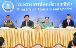 Thailand allocates 50 million Baht in medical aid to assist foreign tourists in case of accidents